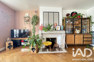 achat appartement joinville-le-pont 94340