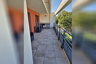 achat appartement jonage 69330