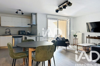 achat appartement jouars-pontchartrain 78760