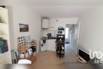 achat appartement joue-les-tours 37300