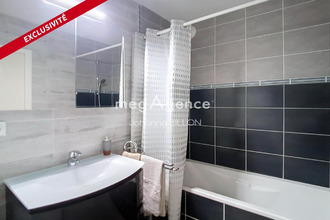 achat appartement joue-les-tours 37300