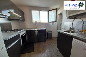 achat appartement joue-les-tours 37300