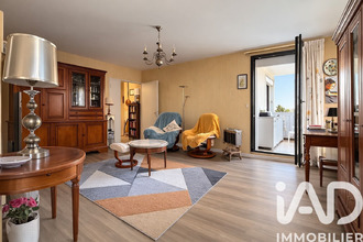 achat appartement joue-les-tours 37300