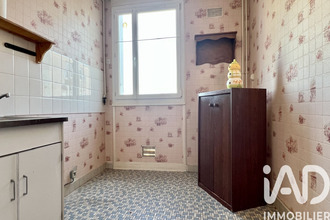 achat appartement joue-les-tours 37300
