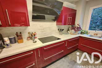 achat appartement joue-les-tours 37300