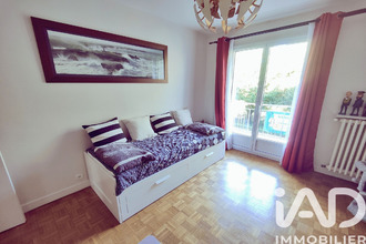 achat appartement joue-les-tours 37300