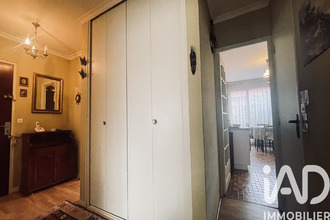 achat appartement joue-les-tours 37300