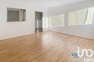 achat appartement joue-les-tours 37300