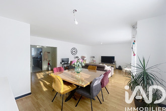 achat appartement joue-les-tours 37300