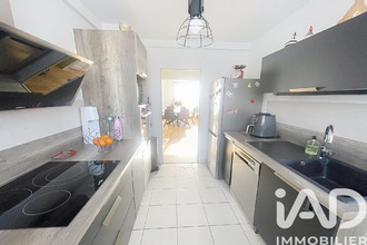 achat appartement joue-les-tours 37300