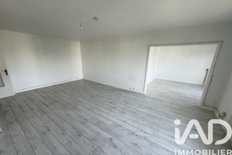 achat appartement joue-les-tours 37300