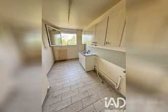 achat appartement joue-les-tours 37300