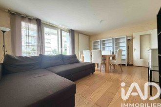 achat appartement joue-les-tours 37300