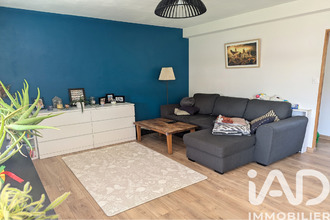 achat appartement joue-les-tours 37300