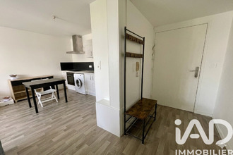 achat appartement joue-les-tours 37300