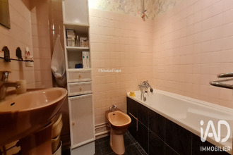 achat appartement joue-les-tours 37300
