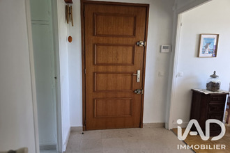 achat appartement joue-les-tours 37300