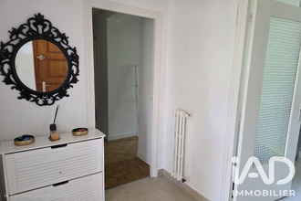 achat appartement joue-les-tours 37300