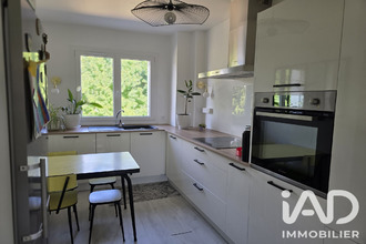 achat appartement joue-les-tours 37300