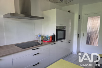 achat appartement joue-les-tours 37300