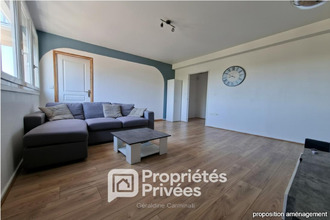 achat appartement joue-les-tours 37300