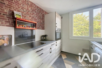 achat appartement joue-les-tours 37300