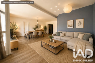 achat appartement joue-les-tours 37300