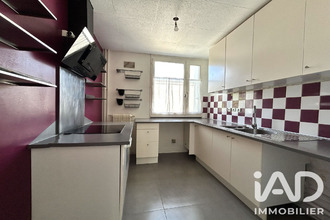 achat appartement joue-les-tours 37300