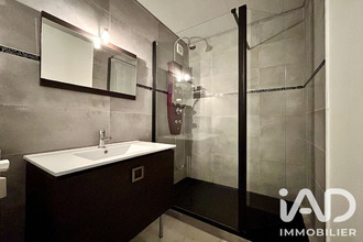achat appartement joue-les-tours 37300