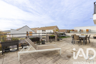 achat appartement jouy-le-moutier 95280