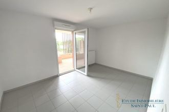 achat appartement juvignac 34990