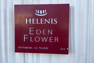 achat appartement juvignac 34990