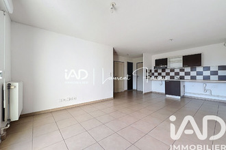 achat appartement juvignac 34990