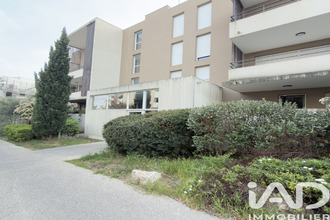 achat appartement juvignac 34990