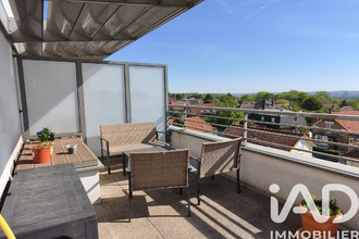 achat appartement juvisy-sur-orge 91260