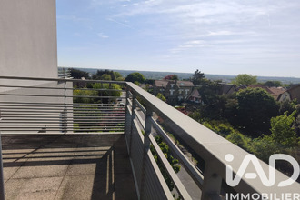 achat appartement juvisy-sur-orge 91260
