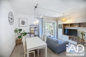achat appartement juvisy-sur-orge 91260