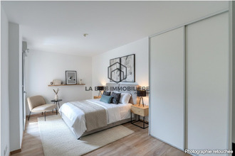 achat appartement juvisy-sur-orge 91260