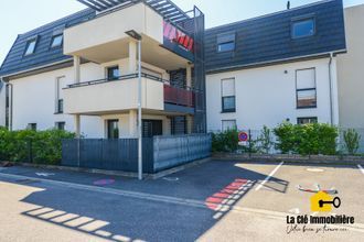 achat appartement kembs 68680