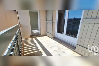 achat appartement l-arbresle 69210