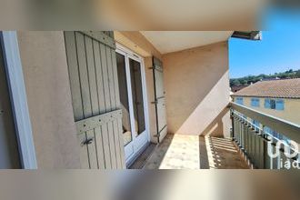 achat appartement l-arbresle 69210