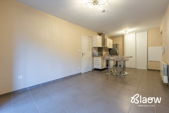 achat appartement l-arbresle 69210