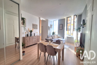 achat appartement l-arbresle 69210