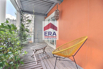 achat appartement l-ile-st-denis 93450