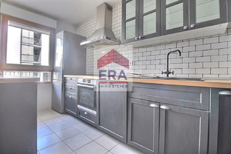 achat appartement l-ile-st-denis 93450
