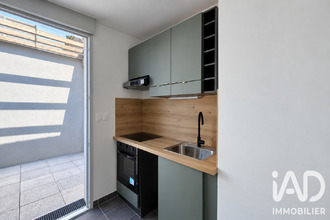 achat appartement l-union 31240