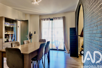 achat appartement la-bathie 73540