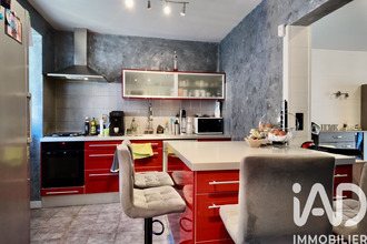 achat appartement la-bathie 73540