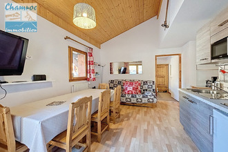 achat appartement la-chapelle-d-abondance 74360