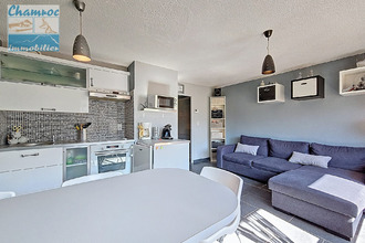 achat appartement la-chapelle-d-abondance 74360